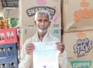 टेढ़वां में आबादी की जमीन पर कब्जे का आरोप:काशी यादव ने तहसीलदार से शिकायत कर कार्रवाई की मांग की