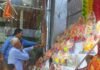 हर्रैया में 'काली चौक के महाराजा' का भव्य आगमन:जयकारों और आतिशबाजी के बीच पधारे बप्पा, गणेशोत्सव को लेकर श्रद्धालुओं में उत्साह