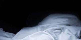 लेदवा-कलवारगढ़ मार्ग पर ऑटो की टक्कर से वृद्ध की मौत:हरैया मौलाही निवासी 70 वर्षीय शिवराज की जान गई, पुलिस ने शव पोस्टमार्टम को भेजा