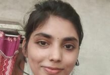 पायकपुर की शुभम का MBBS में दाखिला:गांव में बंटे लड्डू; सुपर-30 बैच से की मेडिकल परीक्षा की तैयारी