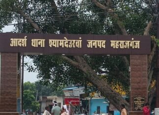 पुरानी रंजिश में युवक को पीटा:श्यामदेउरवां में बिट्टू यादव और उसके रिश्तेदारों पर केस दर्ज, जांच जारी