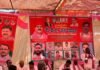 निचलौल में सपा की PDA जन पंचायत:पूर्व मंत्री रामदुलारे राजभर बोले- जनता बदलाव चाहती है
