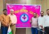 पत्रकारों की सुरक्षा और हक के लिए एकजुटता जरूरी:डॉ. बोले, पूर्वांचल पत्रकार एसोसिएशन की बैठक में हुई चर्चा
