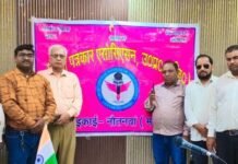 पत्रकारों की सुरक्षा और हक के लिए एकजुटता जरूरी:डॉ. बोले, पूर्वांचल पत्रकार एसोसिएशन की बैठक में हुई चर्चा