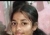 बस्ती में सांप के डसने से छात्रा की मौत:बरामदे में सो रही थी, अस्पताल में मृत घोषित किया