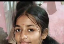 बस्ती में सांप के डसने से छात्रा की मौत:बरामदे में सो रही थी, अस्पताल में मृत घोषित किया
