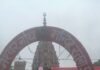 कजरी तीज पर रत्नेश्वर नाथ मंदिर में जलाभिषेक किया गया:लोगों ने जल, दूध, दही, घी और बेलपत्र से की पूजा, मांगी मन्नतें