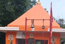 हरितालिका तीज पर शिव मंदिरों में भीड़:सुहागिनों ने पति की लंबी उम्र के लिए निर्जला व्रत रख शिव-पार्वती की पूजा की