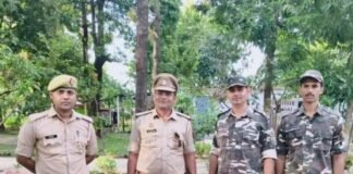 भारत-नेपाल सीमा पर 47 पैकेट हुक्का मसाला बरामद:निचलौल में पिलर संख्या 498 के पास SSB-पुलिस की संयुक्त कार्रवाई