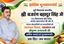 सोमवार के संयोग से हरतालिका तीज व्रत हुआ विशेष फलदायी, बाजारों और ब्यूटी पार्लरों में उमड़ा सुहागिनों का हुजूम