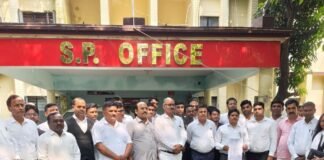 अधिवक्ता से अभद्रता पर कोतवाल के निलंबन की मांग:बार एसोसिएशन ने पुलिस अधीक्षक को सौंपा ज्ञापन, बैठक में लिया फैसला