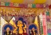 रामनगर में वैदिक मंत्रोच्चार के साथ गणेश प्रतिमा स्थापित:काली मंदिर प्रांगण में सोमवार को नवयुवक गणेश पूजा समिति ने की स्थापना, भक्तिमय रहा माहौल