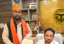 महराजगंज में अघोषित बिजली कटौती से लोग बेहाल:दिन-रात कई घंटे गुल रहती है बिजली, गर्मी में बच्चे-बुजुर्ग और मरीज परेशान; डीएम से शिकायत