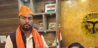 महराजगंज में अघोषित बिजली कटौती से लोग बेहाल:दिन-रात कई घंटे गुल रहती है बिजली, गर्मी में बच्चे-बुजुर्ग और मरीज परेशान; डीएम से शिकायत