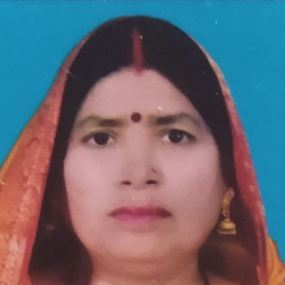 दुर्गावती देवी इंटर कॉलेज की नई प्रबंधकारिणी का गठन:सुधा मिश्रा प्रबंधक, ठाकुर प्रसाद रौनियार अध्यक्ष निर्विरोध चुने गए, 11 सदस्य भी निर्विरोध