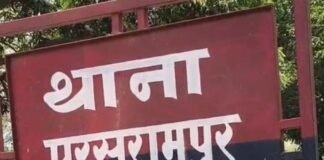 खेत की मेड़ बांधने पर दो पक्षों में मारपीट:कड़सरा में केस दर्ज, दो आरोपी नामजद