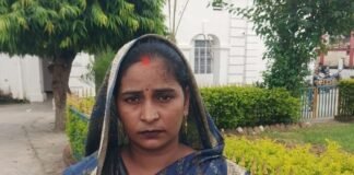 नौकरी दिलाने के नाम पर महिला से ठगी:25 हजार रुपये लेने का आरोप, सीएम पोर्टल पर शिकायत के बाद भी कार्रवाई नहीं