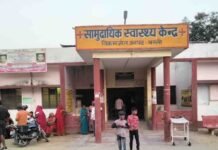 CHC विक्रमजोत में खांसी का सिरप नहीं:मरीज बाहर से दवा खरीदने को मजबूर, जन औषधि केंद्र भी बंद