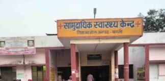 CHC विक्रमजोत में खांसी का सिरप नहीं:मरीज बाहर से दवा खरीदने को मजबूर, जन औषधि केंद्र भी बंद