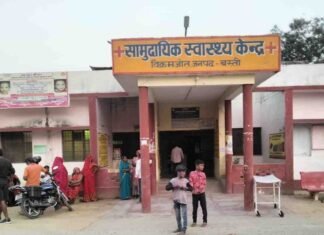 CHC विक्रमजोत में खांसी का सिरप नहीं:मरीज बाहर से दवा खरीदने को मजबूर, जन औषधि केंद्र भी बंद