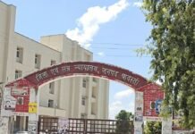 अवैध चाकू रखने के 11 साल पुराने मामले में दोषी:श्रावस्ती कोर्ट ने सुनाया फैसला, 500 रुपये का जुर्माना भी लगा