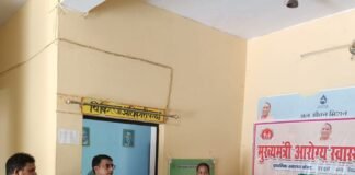 जन आरोग्य मेले का डीपीएम और डीसीपीएम ने किया निरीक्षण:जमुनहा के स्वास्थ्य केंद्रों पर व्यवस्थाओं का लिया जायजा