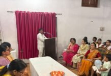 बस्ती में उच्च शिक्षा में सकारात्मक बदलाव पर कार्यक्रम:सेवा संकल्प अभियान के तहत पीएम मोदी के जन्मदिन पर हुआ आयोजन
