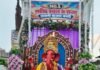 छावनी में गणेश प्रतिमाओं का सरयू में विसर्जन:पूरे रास्ते भक्तिमय माहौल में गूंजते रहे 'गणपति बप्पा मोरया' के गगनभेदी जयकारे