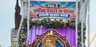 छावनी में गणेश प्रतिमाओं का सरयू में विसर्जन:पूरे रास्ते भक्तिमय माहौल में गूंजते रहे 'गणपति बप्पा मोरया' के गगनभेदी जयकारे
