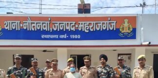 नेपाल-सीमा पर गांजे की खेप के साथ एक गिरफ्तार:1.35 किलो गांजा बरामद, नौतनवा पुलिस-SSB की संयुक्त कार्रवाई