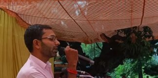 गन्ना क्रय केंद्र को मुण्डेरवा मिल से जोड़ने की मांग:बैठक में किसानों ने जताई नाराजगी