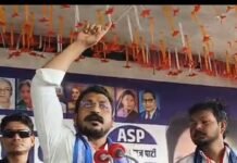 2027 के लिए तैयार हैं कार्यकर्ता- चंद्रशेखर:बस्ती में बोले- संघर्ष से मिला समर्थन अब वोट में बदलेगा, पार्टी ने 45 प्रभारियों की घोषणा की