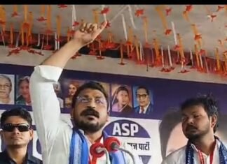 2027 के लिए तैयार हैं कार्यकर्ता- चंद्रशेखर:बस्ती में बोले- संघर्ष से मिला समर्थन अब वोट में बदलेगा, पार्टी ने 45 प्रभारियों की घोषणा की