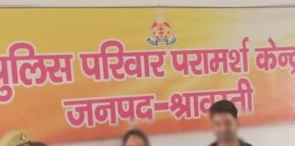 पुलिस परिवार परामर्श केंद्र ने 5 परिवारों में कराई सुलह:आपसी संवाद से खत्म हुए विवाद, सभी साथ रहने को हुए राजी
