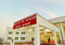 अवैध चाकू बरामदगी मामले में दोषी को सजा:11 साल पुराने केस में कोर्ट ने जेल में बिताई अवधि और 500 रुपये जुर्माने की सजा सुनाई