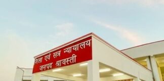 अवैध चाकू बरामदगी मामले में दोषी को सजा:11 साल पुराने केस में कोर्ट ने जेल में बिताई अवधि और 500 रुपये जुर्माने की सजा सुनाई
