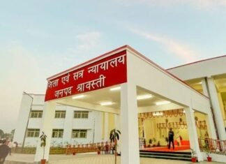 अवैध चाकू बरामदगी मामले में दोषी को सजा:11 साल पुराने केस में कोर्ट ने जेल में बिताई अवधि और 500 रुपये जुर्माने की सजा सुनाई