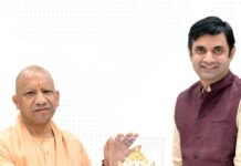गोविंद नगर शुगर मिल फिर शुरू कराने की मांग:रालोद प्रदेश अध्यक्ष ने CM से की मुलाकात; जांच के लिए टीम बनाने का भरोसा