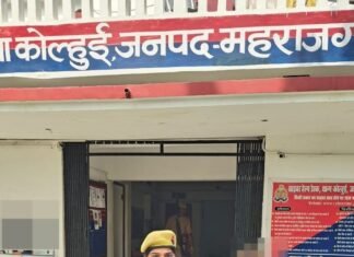 8 लीटर अवैध कच्ची शराब के साथ महिला गिरफ्तार:महराजगंज में कोल्हुई पुलिस ने आबकारी अधिनियम में दर्ज किया केस; टीम ने अभियान के तहत की कार्रवाई