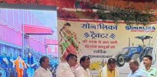 किसानों को आधुनिक कृषि यंत्रों और तकनीक की जानकारी:आधुनिक कृषि यंत्रों से खेती आसान बनाने पर जोर