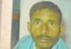 किसान की मौत के दो हफ्ते बाद दर्ज हुआ केस:श्रावस्ती में बाइक की टक्कर से घायल हुए थे, परिवार पर आर्थिक संकट