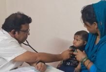 महराजगंज में मौसम के उतार-चढ़ाव से बढ़ीं बीमारियां:जिला अस्पताल में मरीजों की भीड़ बढ़ी, सावधानी बरतने की सलाह