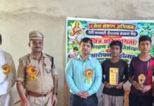बैदौली में छात्रों ने चित्र प्रतियोगिता में दिखाई प्रतिभा:'वृक्ष संरक्षण' विषय पर 30 विद्यार्थियों ने लिया हिस्सा, वन अधिकारियों ने बांटे पुरस्कार