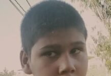 जमुनहा बाजार से बालक लापता:मंदबुद्धि सहबान शाम से गायब, परिजन परेशान; पुलिस को सूचना देने की अपील