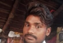 बिजली के पोल में करंट उतरने से युवक की मौत:बस्ती में परिजनों ने विभाग पर लगाया लापरवाही का आरोप