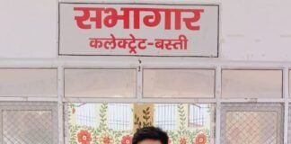 सुरेश का एक्स-रे टेक्नीशियन के पद पर चयन:उदयपुर में जूनियर रेडियोग्राफर थे, अब प्रतापगढ़ में मिली नई पोस्टिंग; गांव में खुशी