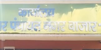 निराश्रित महिला पेंशन की समस्याओं के लिए कैंप:नगर पंचायत कार्यालय में लगा, अध्यक्ष प्रतिनिधि भी पहुंचे मदद को