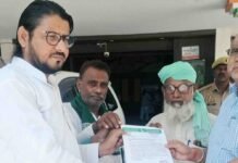 उप कृषि निदेशक पर अनियमितताओं के आरोप:AIMIM जिलाध्यक्ष ने डीएम से की जांच की मांग