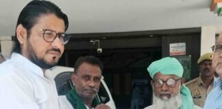 उप कृषि निदेशक पर अनियमितताओं के आरोप:AIMIM जिलाध्यक्ष ने डीएम से की जांच की मांग