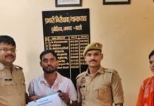 साइबर ठगी के 99,999 रुपये पुलिस ने कराए वापस:साइबर सेल की तेज कार्रवाई से पीड़ित को मिली राहत